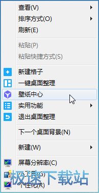 ���Q����ڼ��̳�