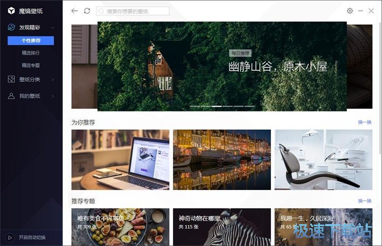 ���Q����ڼ��̳�