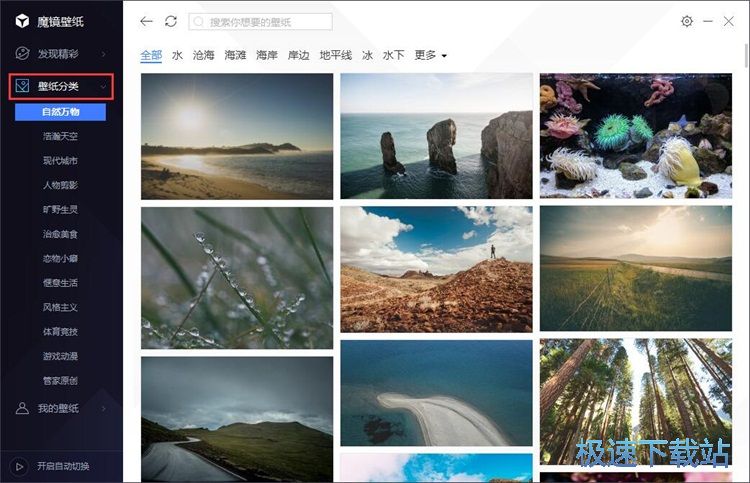 ���Q����ڼ��̳�