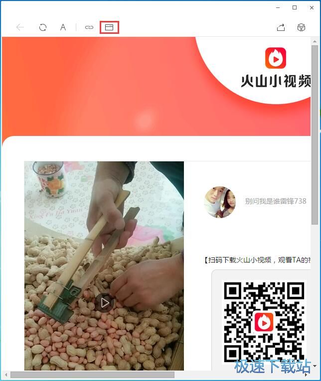 ��ɽСҕ�lҕ�l���d�̳�