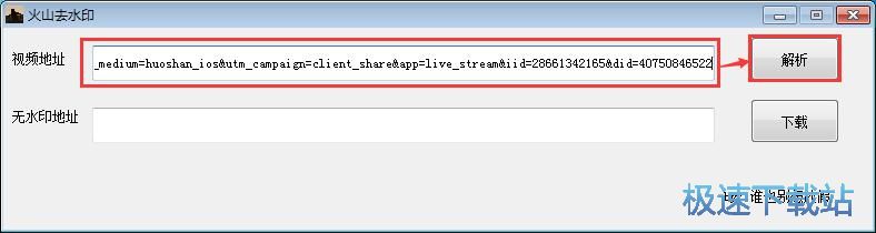 ��ɽСҕ�lҕ�l���d�̳�