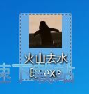 ��ɽСҕ�lҕ�l���d�̳�