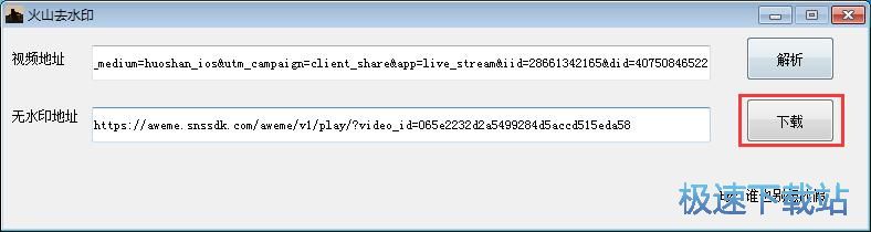 ��ɽСҕ�lҕ�l���d�̳�