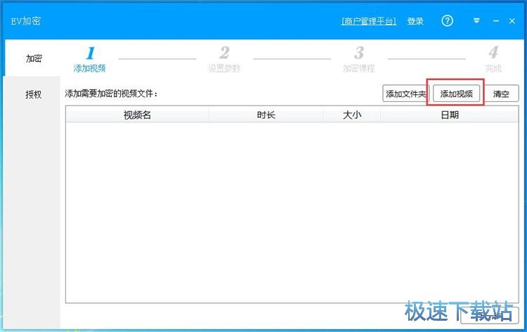 ����ҕ�l�̳�