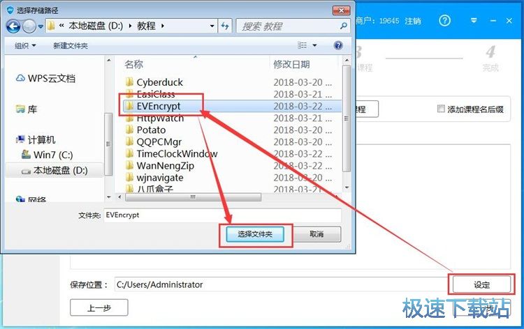 ����ҕ�l�̳�