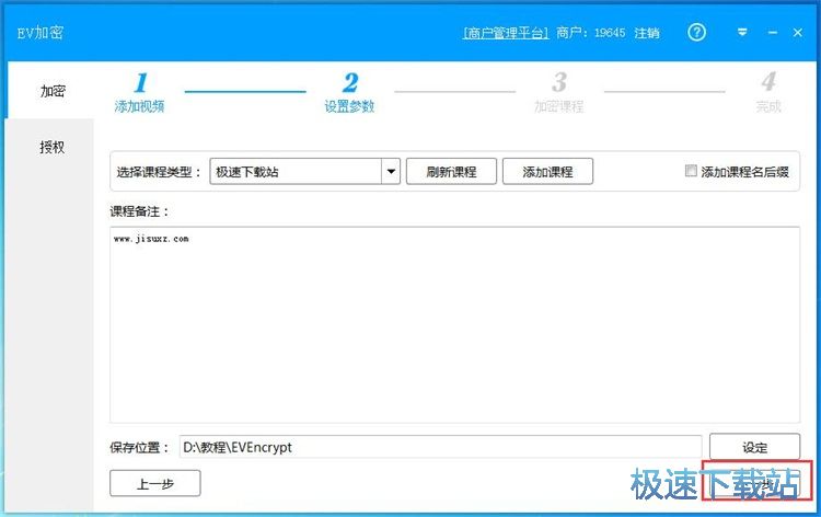 ����ҕ�l�̳�