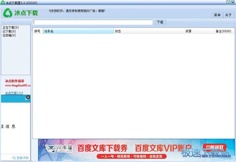 ���d�ھ��ļ��̳�