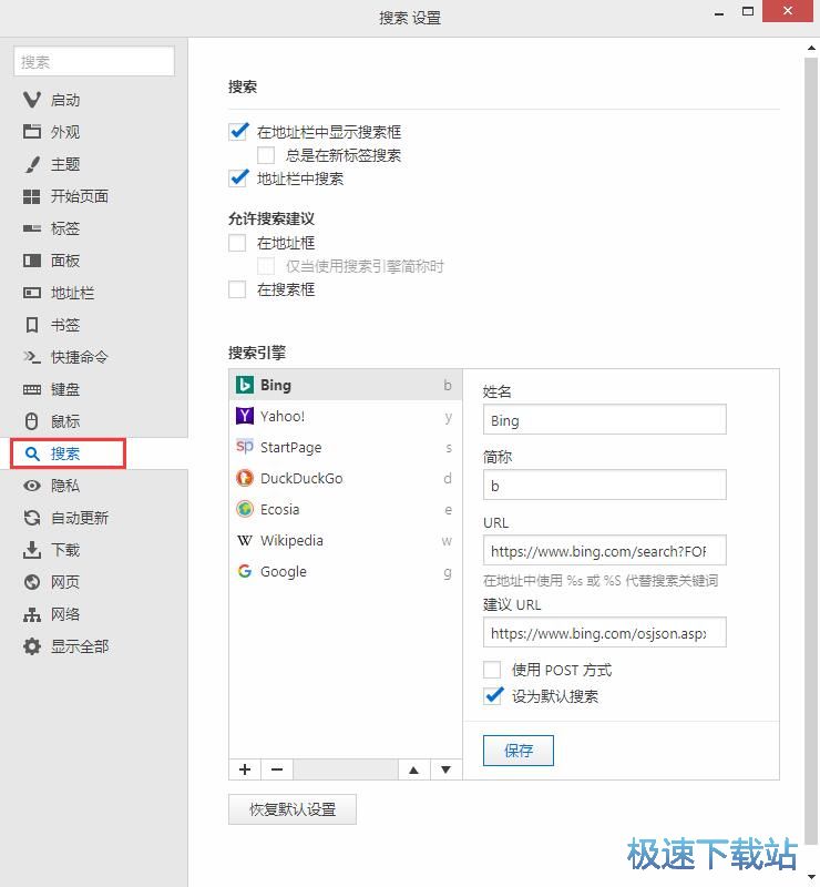 �O�Þg�[����������̳�