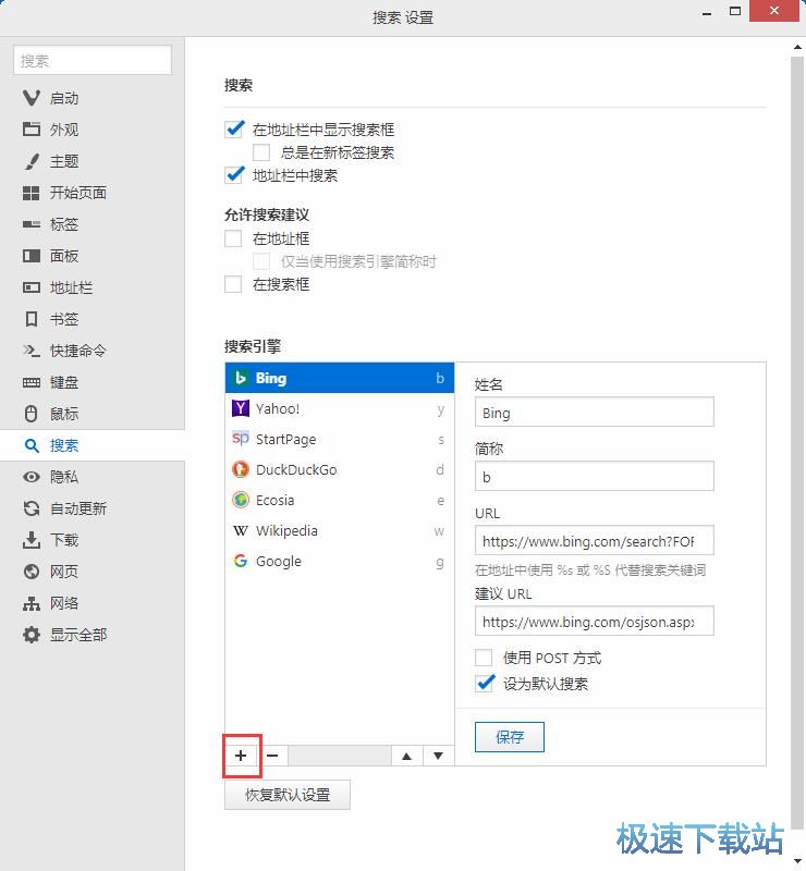 �O�Þg�[����������̳�