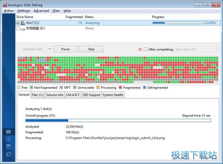 ��������Ӳ�P��Ƭ�ļ��̳�