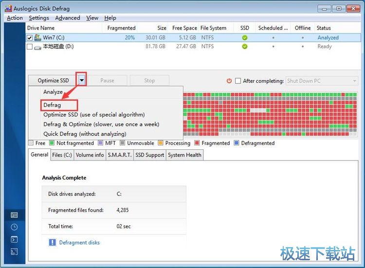 ��������Ӳ�P��Ƭ�ļ��̳�