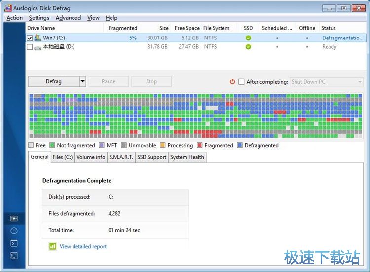 ��������Ӳ�P��Ƭ�ļ��̳�