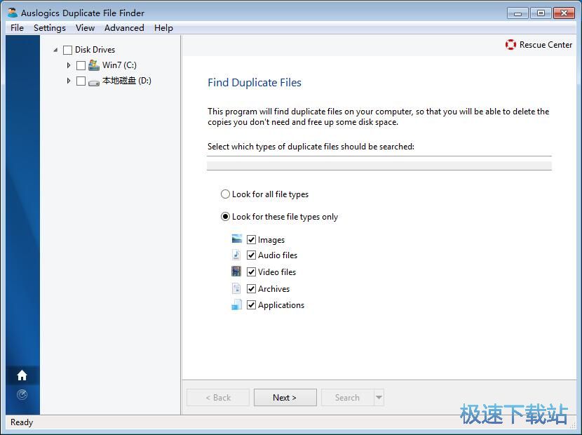 ���������؏��ļ��̳�