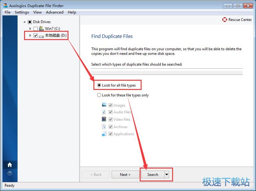 ���������؏��ļ��̳�