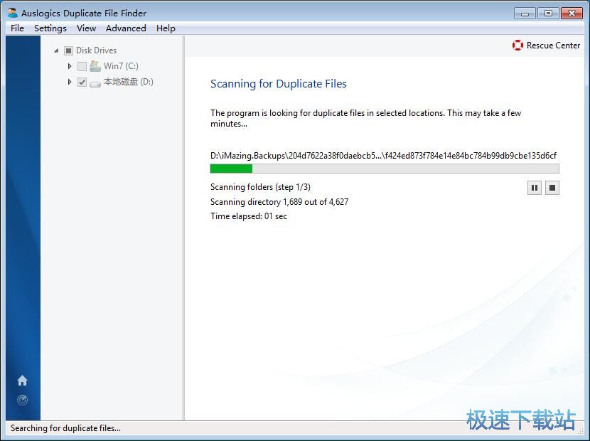 ���������؏��ļ��̳�