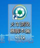 ע���~̖�̳�