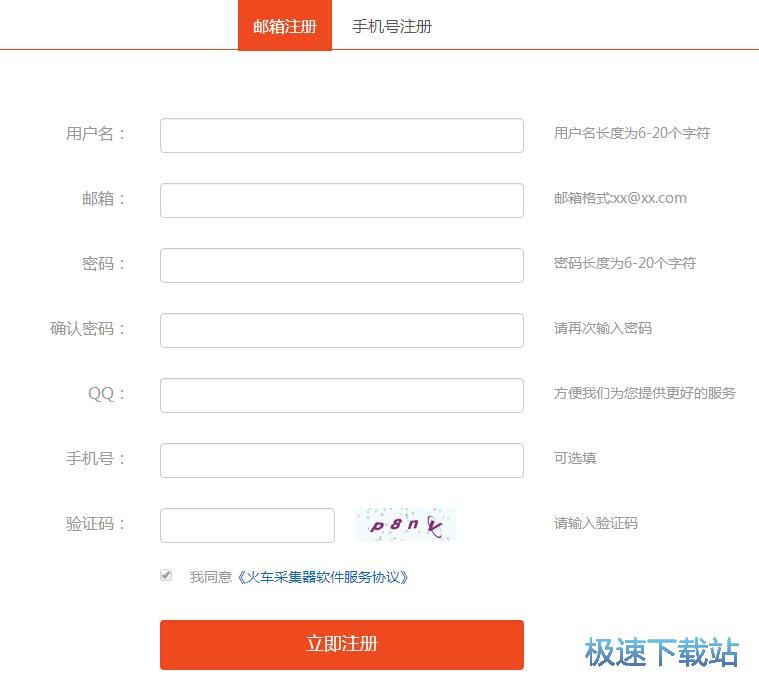 ע���~̖�̳�