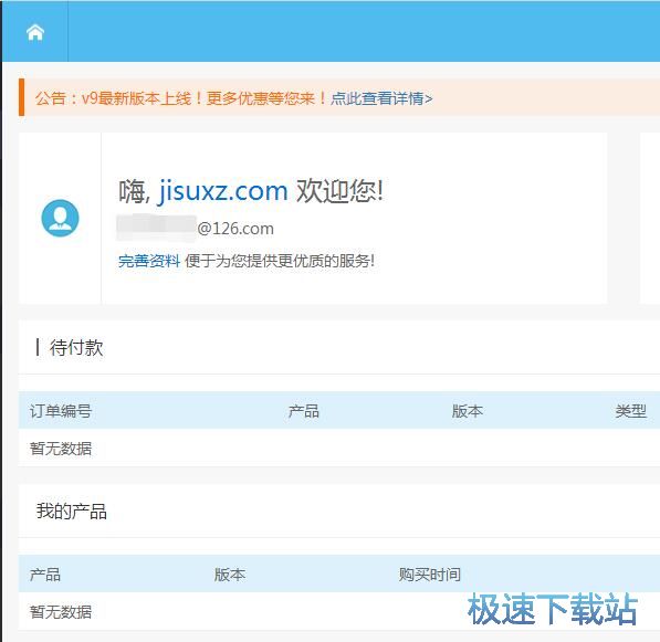 ע���~̖�̳�