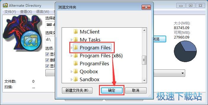 ����h���B���ļ��̳�