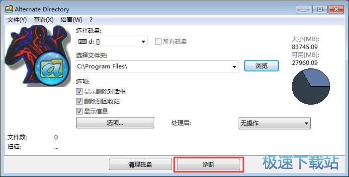 ����h���B���ļ��̳�