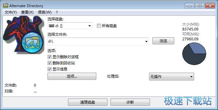 ����h���B���ļ��̳�