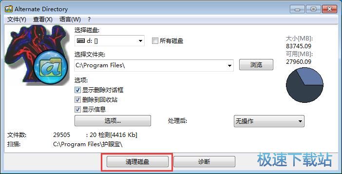 ����h���B���ļ��̳�