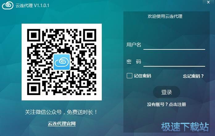 ���dע��ʹ��