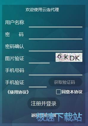 ���dע��ʹ��