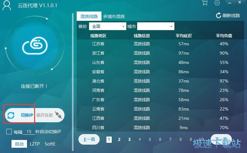 ���dע��ʹ��