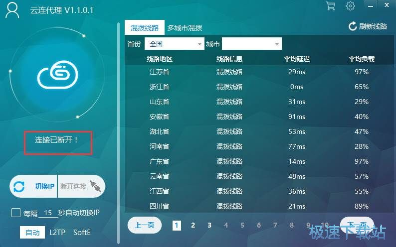 ���dע��ʹ��