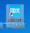 ע��(c��)�~̖(h��o)�̳�