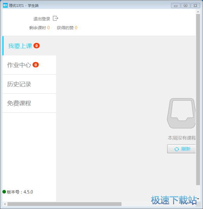 ע��(c��)�~̖(h��o)�̳�