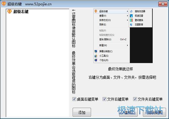 ����/�h�����I�ˆι��̳ܽ�