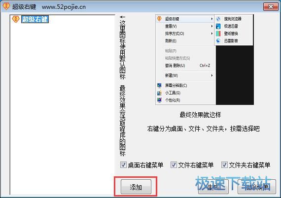 ����/�h�����I�ˆι��̳ܽ�