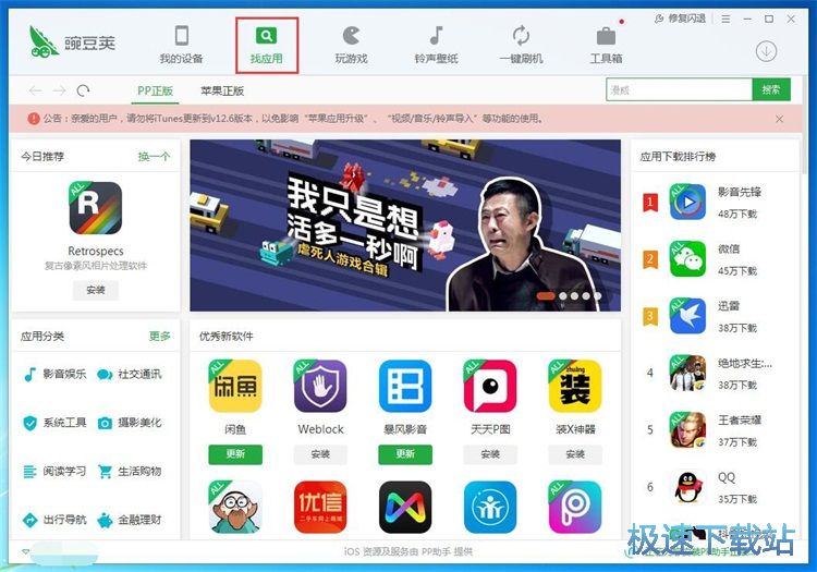 ���d���b�����Α�̳�