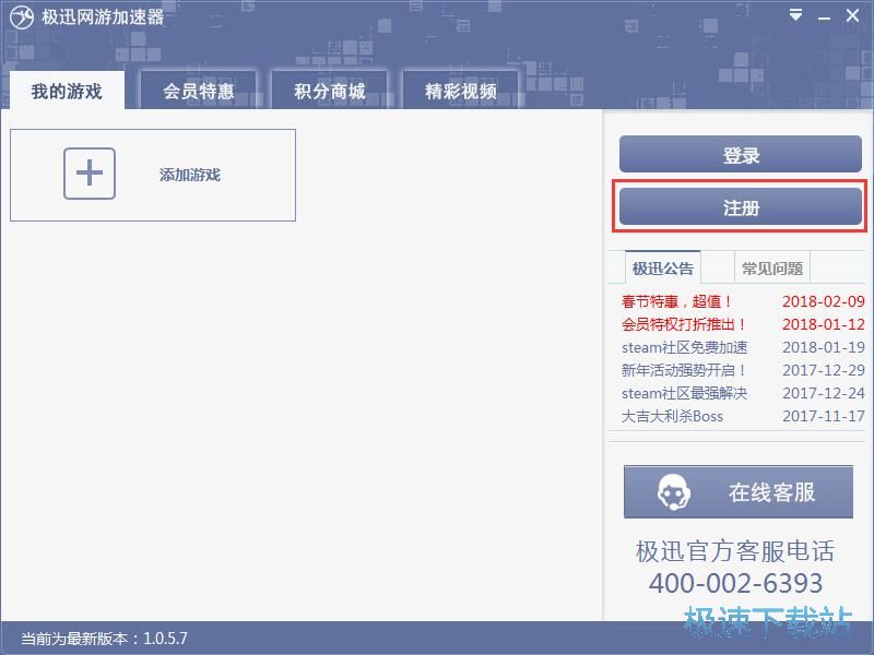 ע���~̖�����Α�̳�