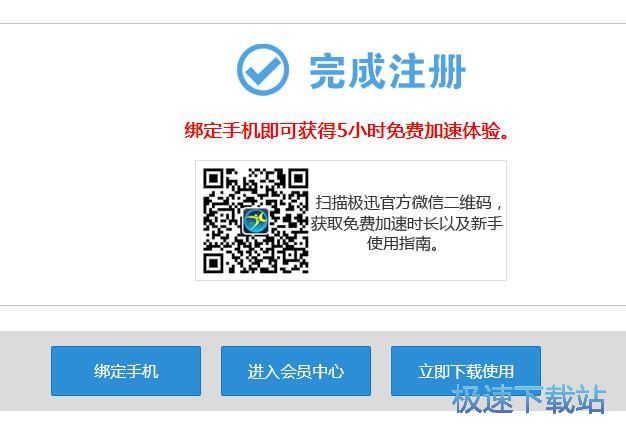 ע���~̖�����Α�̳�