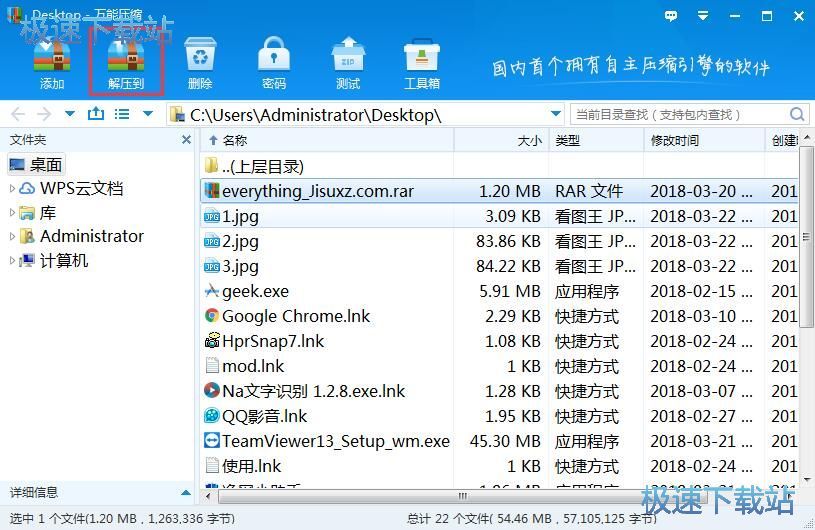 �≺�ļ��̳�