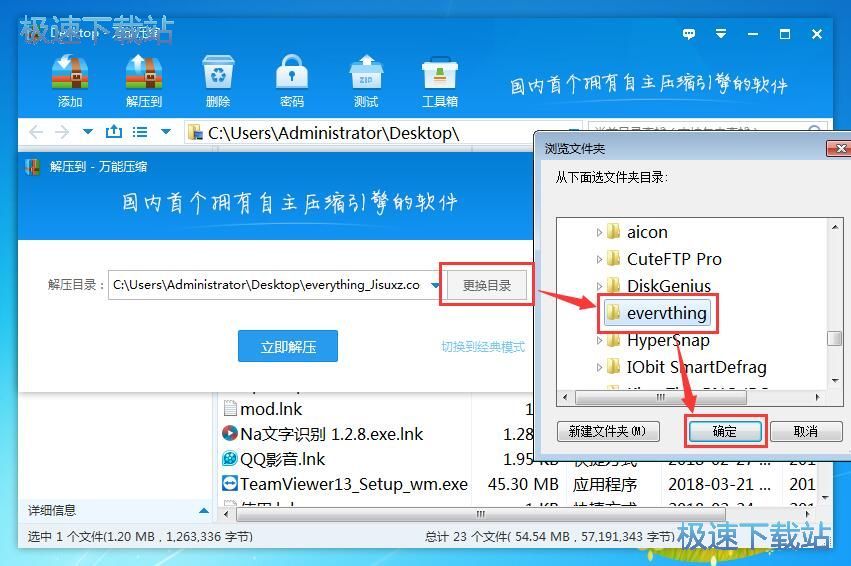 �≺�ļ��̳�