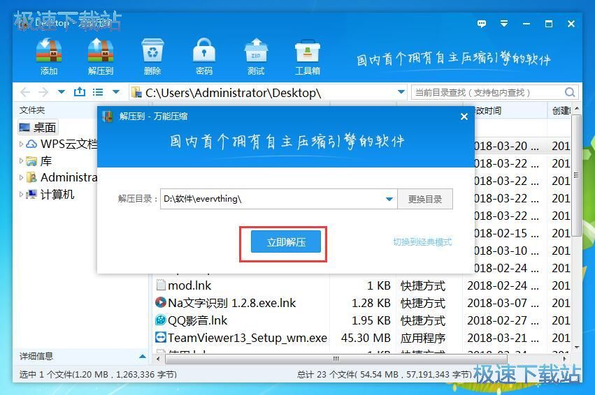 �≺�ļ��̳�