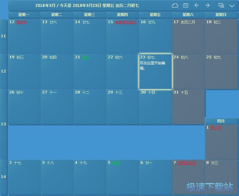 ���ӂ�����헽̳�