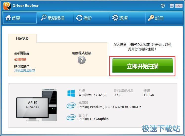 ��������ӳ���̳�