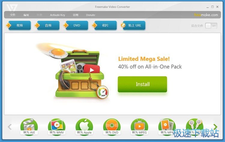 MP4�D��׿ҕ�l�̳�