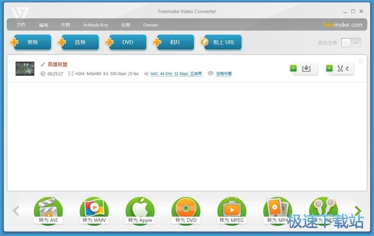 MP4�D��׿ҕ�l�̳�