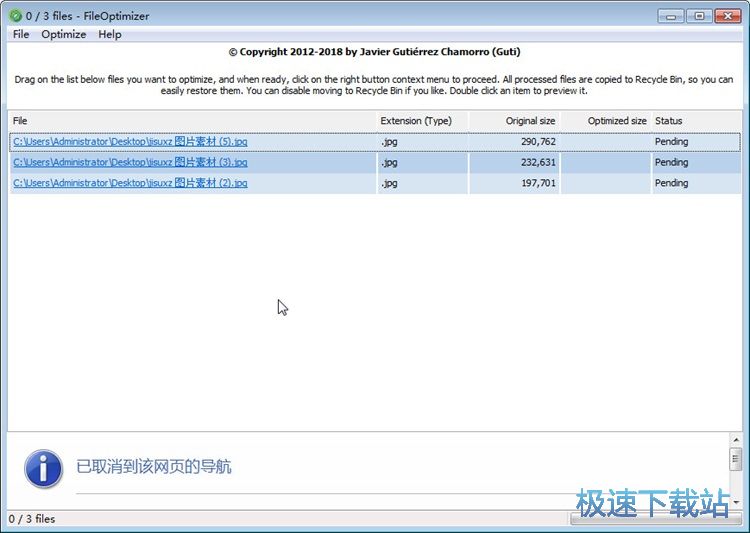 ��(y��u)���DƬ��С�̳�
