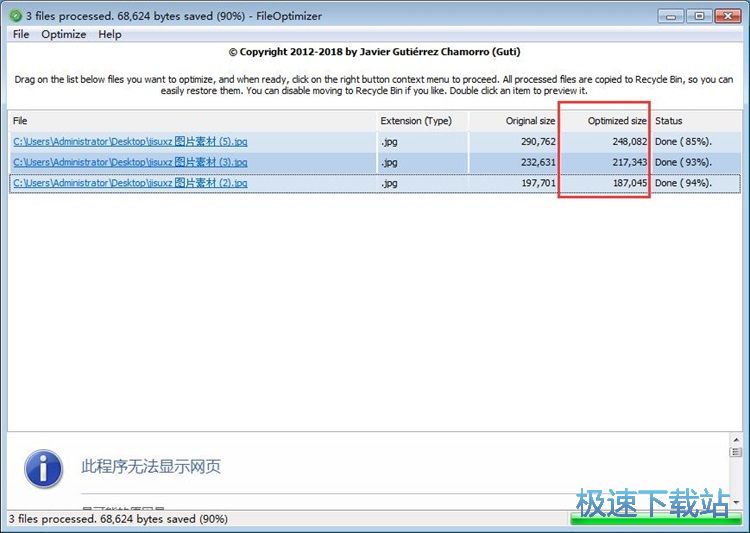 ��(y��u)���DƬ��С�̳�