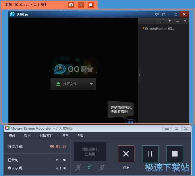 �����Ļ�̳�