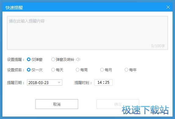 �������ѽ̳�