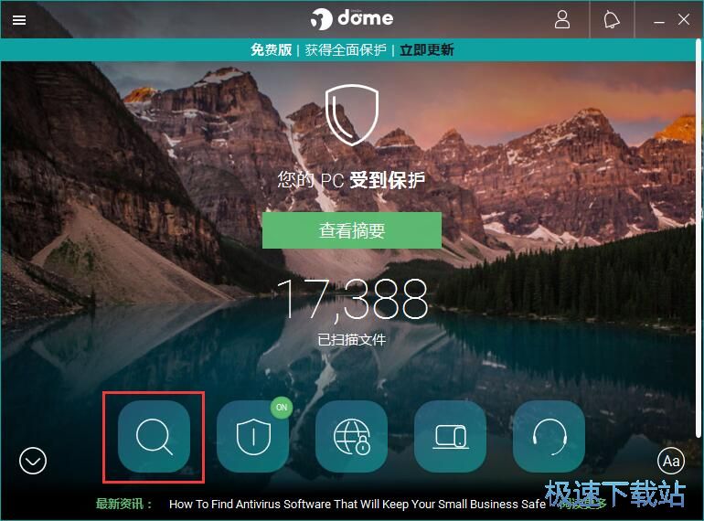 ������X�����̳�