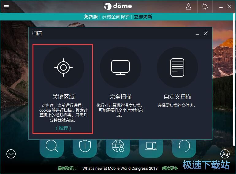 ������X�����̳�